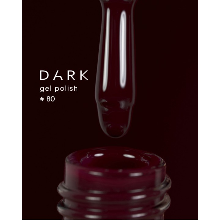 Dark gel polish (new collection) 80, 10 ml