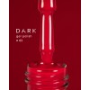 Dark gel polish (new collection)