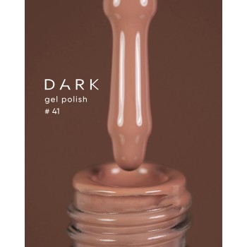 Dark gel polish (new collection) 41, 10 ml