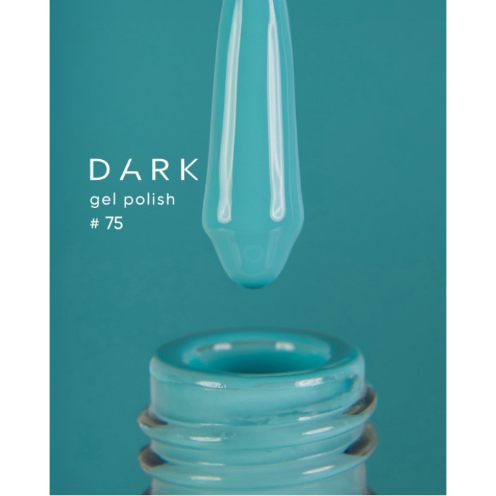Dark gel polish (new collection) 75, 10 ml