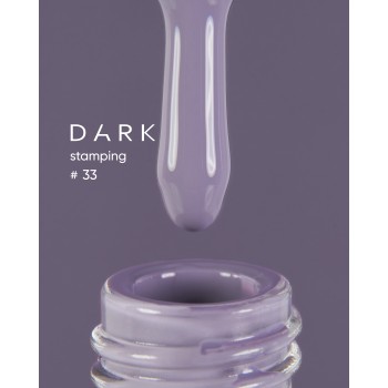 DARK Stamping polish №33 серый, 8 ml