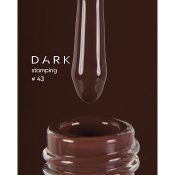 DARK Stamping polish №43 коричневий, 8 m