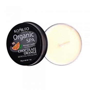 Komilfo Massage Candle - Chocolate Orange, 30 g