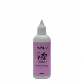 Komilfo Solution Cuticle Remover - ремувер для кутикули, лужний, 100 мл