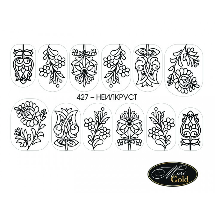 Слайдер – дизайн наілкруст для нігтів 427