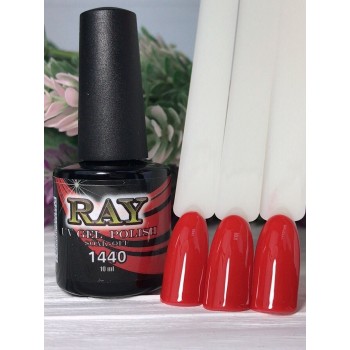 Гель-лак для нігтів RAY № 1440 (світло-червоний), 10ml
