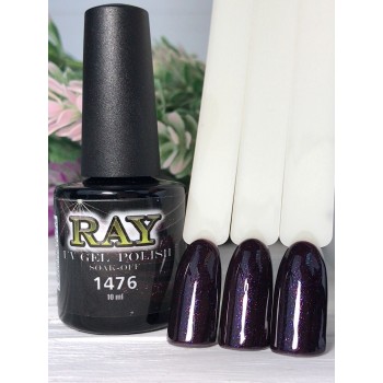 Гель-лак для нігтів RAY № 1476 (фіолетовий з шиммером), 10ml