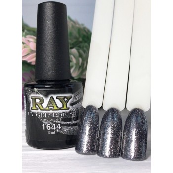 Гель-лак для ногтей RAY № 1644 (серый с шиммером), 10ml