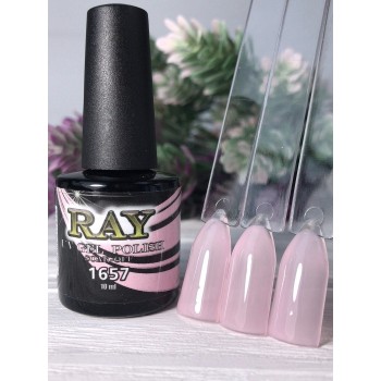 Гель-лак для нігтів RAY № 1657 (рожевий для френча), 10ml