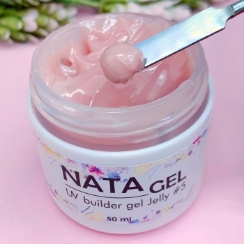 Однофазный гель-желе NATA gel  №5, бежево-розовый, 50 гр