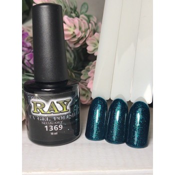 Гель-лак для нігтів RAY № 1369 (смарагдовий з гліттером), 10ml