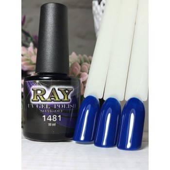 Гель-лак для нігтів RAY №1481 (темно-синій), 10ml