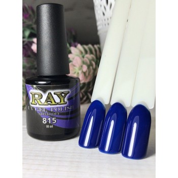 Гель-лак для ногтей RAY № 815 (королевский синий), 10ml