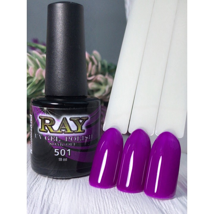 Гель-лак для ногтей RAY ярко-пурпурный №501