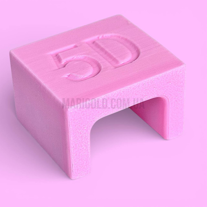 Магніт для гель-лаку 5D