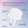 Staleks DBE-03-10 Щітка для пилу на палець 1 шт Staleks DBE-03-10 Щітка для пилу на палець 1 шт