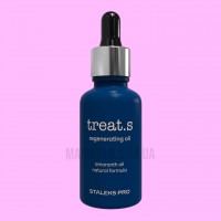 Staleks ROT-30 Олія відновлююча для шкіри treat.s 30 мл