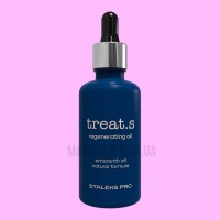 Staleks ROT-50 Олія відновлююча для шкіри treat.s 50 мл
