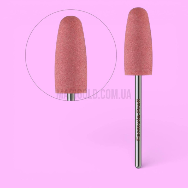 Фреза полірувальник Конус заокруглений, рожева 400 гріт Formula Profi