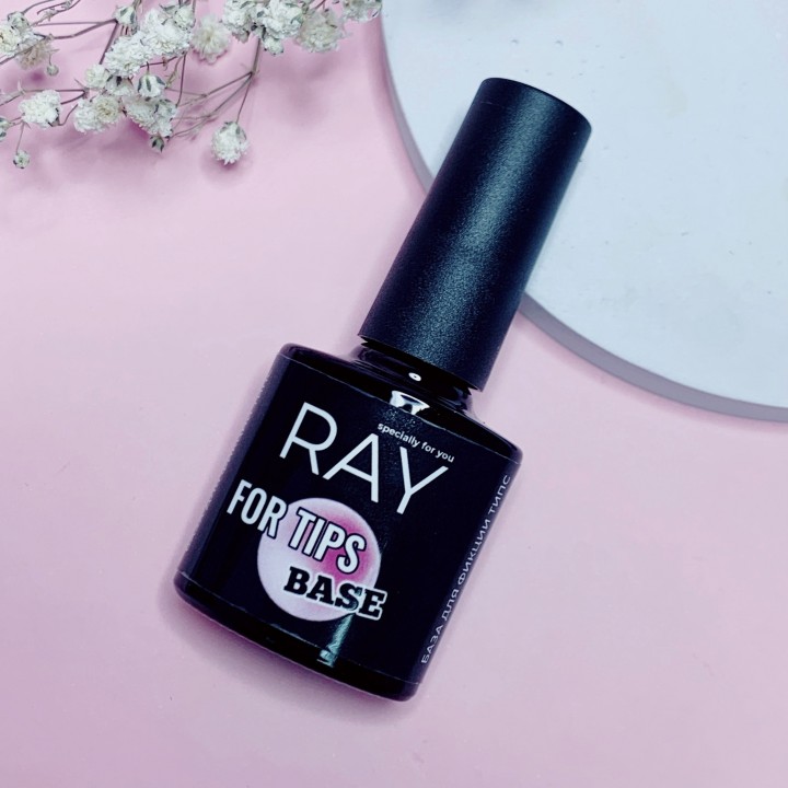 База RAY для кріплення гелевих типс, 8 ml