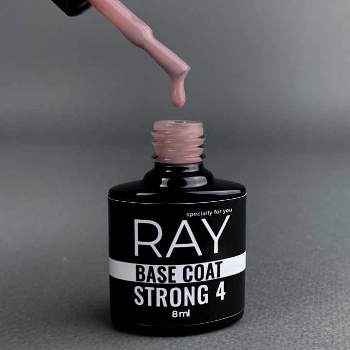 База RAY для гель-лака камуфляж STRONG №4, 8 ml