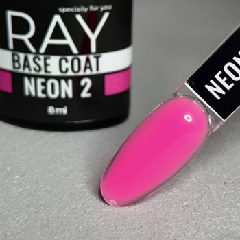 База RAY для гель-лаку кольорова NEON №2, 8 ml