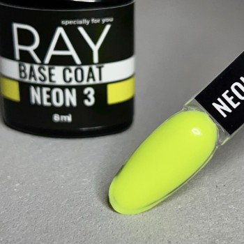 База RAY для гель-лаку кольорова NEON №3, 8 ml