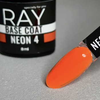 База RAY для гель-лаку кольорова NEON №4, 8 ml