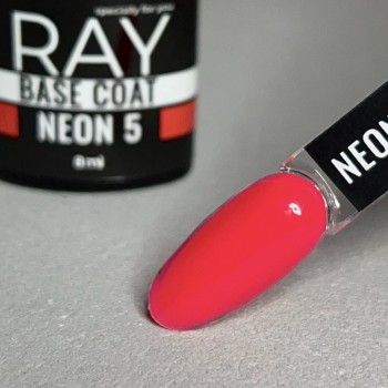 База RAY для гель-лаку кольорова NEON №5, 8 ml