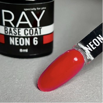 База RAY для гель-лака цветная NEON №6, 8 ml
