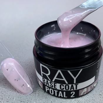 База RAY для гель-лаку кольорова PATAL №2, 10 ml