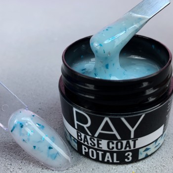 База RAY для гель-лаку кольорова PATAL №3, 10 ml