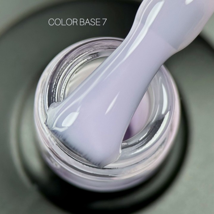 SAGA  professional COLOR BASE 30 мл  7