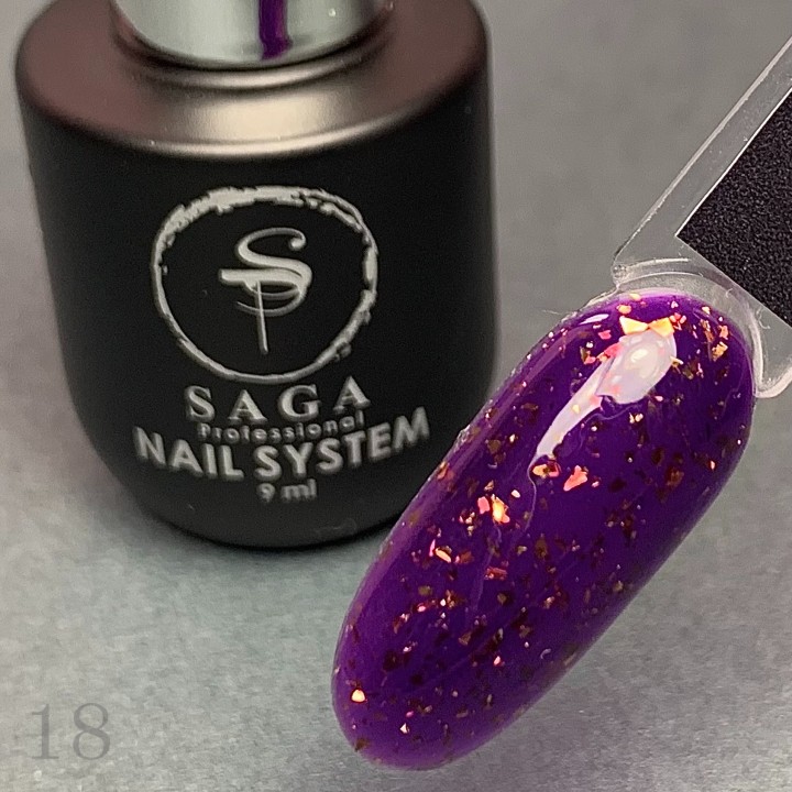 SAGA professional  LEAF BASE 8 мл  18