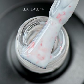 SAGA professional  LEAF BASE 8 мл  14