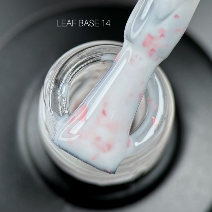 SAGA professional  LEAF BASE 8 мл  14