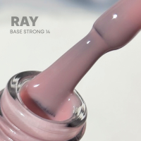 База RAY для гель-лаку камуфляж STRONG №14, 8 ml