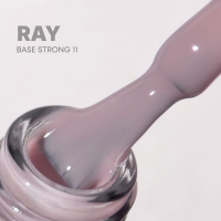 База RAY для гель-лаку камуфляж STRONG №11, 8 ml