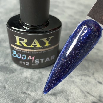 Гель-лак для ногтей RAY boom star № 12, 8ml