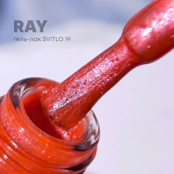 Гель-лак RAY, Svitlo котяче око №19, 8 мл
