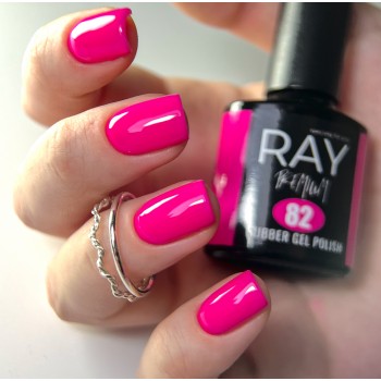 Гель-лак для нігтів RAY Premium 82, 7 мл