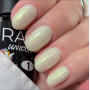 Гель-лак RAY UNICORN  1, 8 мл