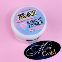 Гель-клей для страз RAY. 5ml