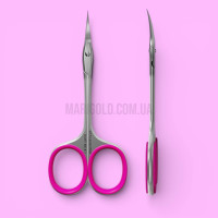 Staleks SS-50/4 Ножиці професійні для кутикули SMART 40 TYPE 4