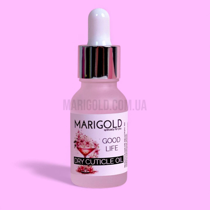 Олія для кутикули суха "MARIGOLD" 10 мл, GOOD LIFE