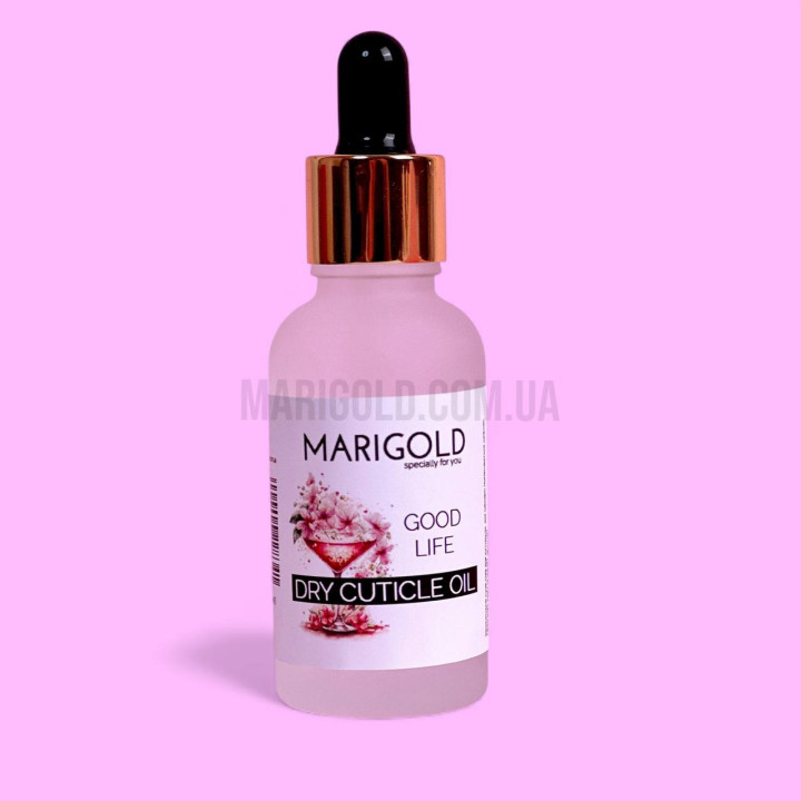 Олія для кутикули суха "MARIGOLD" 30 мл, GOOD LIFE