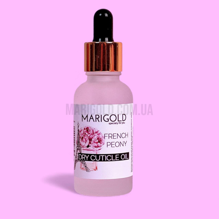 Олія для кутикули суха "MARIGOLD" 30 мл, FRENCH PEONY