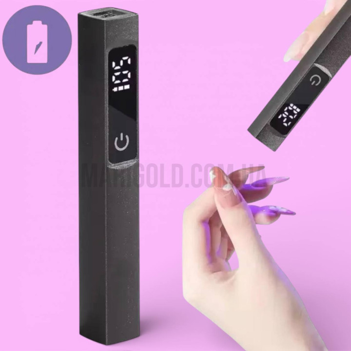 Ліхтарик для закріплення верхніх форм UV LED 3 Вт (дисплей, на акумуляторі квадратний)