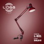 Лампа настольная со струбциной "Вишня" (ТМ LOGA ® Light), 60 Вт. Е-27