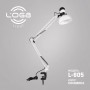 Лампа настольная со струбциной "Снежинка" (ТМ LOGA ® Light), 60 Вт. Е-27